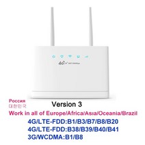 유심라우터 국내포켓와이파이 ylmoho r311 4g lte무선 wifi 라우터 4g3g usb 모뎀 300mbps wi-fi 라우터 sim 슬롯 신호 부스터 모바일 핫스팟, 버전 3