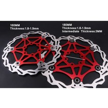 디스크 브레이크 로터 DH 초경량 플로팅 패드 160mm 6/7 인치 MTB 자전거 부품 구성 요소 IIIPRO 바이크, 01 160mm Black