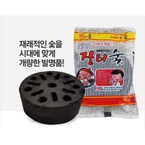 대명 캠핑용품 장터숯 번개탄 아래로탄, 10개, 400g