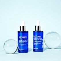 메디타임 바톡신 리프팅 앰플 50ml 펩타이드 미백 탄력 팔자주름 에센스 세럼, 1앰플