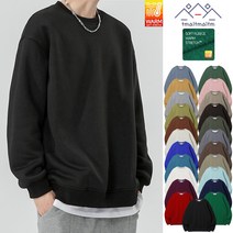 스미스미스 남성 프리미엄 남자 겨울 베이직 기모 오버핏 무지 맨투맨 SMSMT02