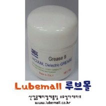 LOXEAL 9 grease FDA H1(식용등급) 실리콘 구리스 silicone grease 커피머신전용, 무색, 1개