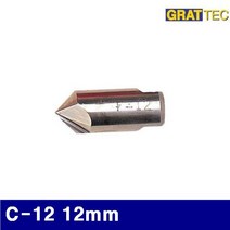 그라텍 카운터 씽크형 디버링툴 날 C-12 12mm (1EA)