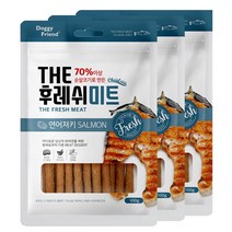 저염식 당뇨견 프리미엄 져키 간식 3개 말랑한 노화방지 강아지훈련간식 강쥐입맛 애견쇼핑몰 식탐 개껌 강아지간식추천 질병예방 집에있는강쥐 최애간식