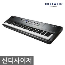 커즈와일 SP1 신디사이저