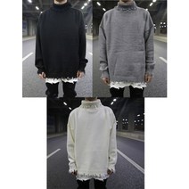 데미지 루즈핏 폴라 니트 sweater [스트릿 명품 편집샵 람스]