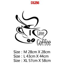ILove 커피 이동식 Pvc 벽 스티커 주방 룸 비닐 벽화 상업 아트 데칼 Adesivo 드에서 Parede, 01 Black_01 M 28cm X 28cm