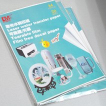 수전사필름 카본시트지 자동차PPT 신제품 프로모션 DIY 머그잔 유리 도자기 레이저 필름 무료 워터 슬라이, 01 A4 Laser 20 sheets