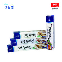 종이호일 10개 크린랩 삼아호일, 3종이호일 33㎝ x 20m 10개