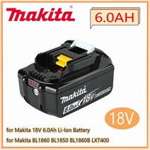 굿배터리 마끼다 호환 배터리 원래 18V 6000MAH 6.0AH 충전식 전동 공구 LED 리튬이온 교체 LXT BL1860B BL1860 BL1850, 6.0AH-1PCS, 1개