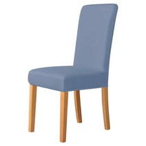 식탁의자천갈이 리폼 커버 가죽 교체 높은 다시 & 유니버설 일반 의자 솔리드 컬러 M XL 크기 다이닝 룸 주방 사무실 홈 스트레치 좌석 케이스109973, [01] 1 Piece, Gray Blue (M Size)