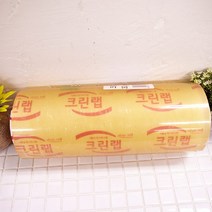 하birthh_요리랩 다용도 일회용 그릇커버 카바 조리 영업용 덮개 주방 위생♥hajm, ♥ressuruction!
