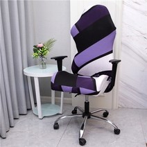 게이밍의자 레전드 축구 가성비 프로게이머 게임용 게임 게이밍 의자 gamer chair seat cover for computer 사무실 커버 스판덱스 armchair seat, 패터니 의자 커버, 등 길이 80-88cm
