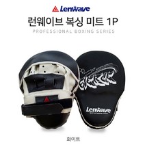 [조은마켓] 복싱 킥복싱 이종격투기 미트 글러브 스파링 장갑, 블랙화이트