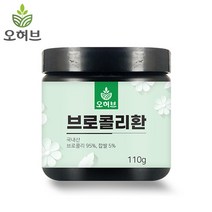오허브 국산 브로콜리환, 1개, 110g