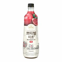 쁘띠첼 미초 석류 900ml