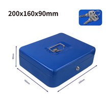 소형 금고 개인 휴대용 가정용 지문 미니 중형 돈통 업소용, 20cm Blue Key
