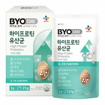 CJ 하이프로틴 유산균 21gx10포 부모님 명절 회사 직원 어버이날 선물, 10set