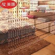 유리 크리스탈비즈발 응접실이 있다 칸막이 커튼 완제품 신혼 침실 대 화장실 문 현관 반 걸이 1677482297