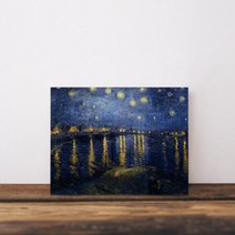 아트박스/모두의팩토리 빈센트 반 고흐 시리즈 미니 탁상액자 54종 9x7cm, 2.Gachet의 초상화