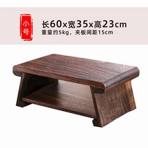 일본식 낮은 나무탁자 접이식 테이블 다과상 찻상 좌식 오동나무 책상 원목 다도 티테이블, 6.6온돌몇테이블트럼펫60x35x23