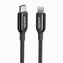 앤커 파워라인 USB-C 투 라이트닝 충전케이블, 1.8m, 블랙
