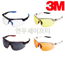 3M 보안경 AP-300 시리즈모음 자외선차단 김서림방지 눈보호 렌즈교체가능, AP302SG (회색/블루프레임), 1개