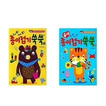 아리랑도서 세트 유아4-7세 유아영재교육 시리즈 종이접기 쑥쑥 1 2 전2권, [단일상품]