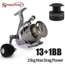 Sougayilang 13 1BB 낚시 릴용 스피닝 Pesca 낚시 액세서리 스피닝을 위한 무료 스풀 튜브가 있는 8KG 최대 드래그, 1000 시리즈, 협동사