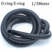 전문가용 1/3 미터 길이 Diameter7-28MM 검은 플라스틱 호스 방수 골판지 유연한 케이블 라인 슬리, 02 1meter_02 e-ring_04 21mm