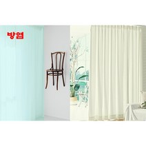 꿈에그린창 방염두꺼운쉬폰커튼 민트그린/연베이지 나비주름 맞춤제작