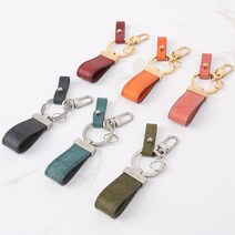 MORUN 푸에블로 키링 스트랩 키홀더 열쇠고리 가죽키링 자동차키링 차키링 차키키링 차키홀더 자동차키홀더 스마트키홀더 이니셜키링 벤츠키링 BMW키링 벤츠키링 미니쿠퍼키링, 실버, 금박, 오션블루