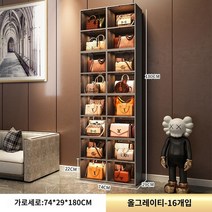 가방 진열장 투명 3단 4단 5단 수납장 핸드백 조립식 보관함 플라스틱 선반 팬트리 장식 캐비넷 가방 보관 캐비닛 보관함 모자 가정용 방진 투명 디스플레이 상자, 2개의 기둥과 16개의 그리드가 있는 티쓰루 도어 패널
