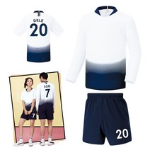 아동축구복 F-8122 토트넘 축구유니폼