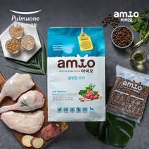 비만견 다이어트용 저지방 오리고기 사료 5kg 강아지밥 데일리 기호성좋은 강쥐건강 보양식 애견용 멍멍이