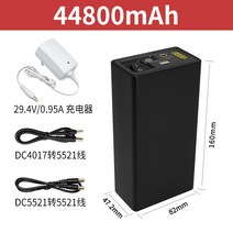 인산철 배터리 카라반 캠핑카 차량용 각형셀 LED, 24v12v5v(44800밀리암페어)