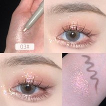 Pealy 애교살펜슬 애교살섀도우 2 in 1 극세 헤드 6색, 03, 1개