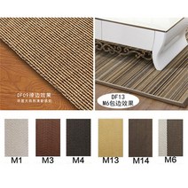 인테리어 박세리카페트 이케아 라탄 사각 원형 발뢰뷔 여름 러그 천연 밀짚 사이 잘삼 카펫 거실 침실 커피 테이블 매트 다다미 라운드 린넨 사용자 정의