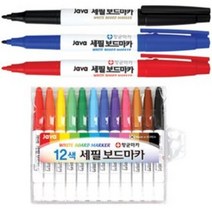 자바/세필보드마카 12색 세트/낱색12개입, 파랑, 개