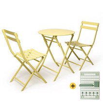 메블르 철제 원형테이블 의자 세트+타공보드판, 옐로우