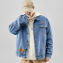 레트로 디자인 남성자켓 캐주얼 청자켓 데일리 2컬러 오버핏 청재킷 데님 청조끼 구제
