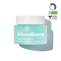 [AKMALL]오드리앤영 시카 마이크로바이옴 클렌징 밤 100mL