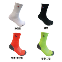 컴포트양말 스포츠 양말 남자 여자 마라톤 축구 사이클, 2. 아킬레스 앵클쉴드, R2 (250-270), 블랙