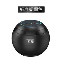 휴대용폰 애인을 구함 S3 5 무선 블루투스스피커 미니 숏 음향 PC 저음포 따르다 몸 고음질 3D 1675968868, 표준세트, 표시 a standard 블랙