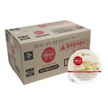 CJ 제일제당 햇반백미밥 40개(200g x40개) 이천쌀 즉석밥 200g 40개, 32개