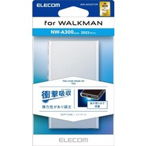 ELECOM Walkman A 2023 케이스 [ NW-A306 NW-A307 ] 대응 소프트 케이스 극히 클리어 AVS-A23UCTCR