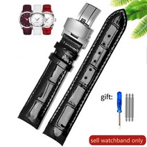 워치줄 20mm 22mm 명품 가죽 시계줄교체 스트랩 시계줄 남성 대체 호환 Tissot 1853 Couturier 여성용 시계 스트랩 18mm 밴드 T035210
