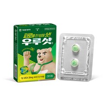 대웅제약 우루샷 2T 18개 / 멀티비타민 피로회복제