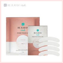 [리쥬란힐러] 더블 볼륨 프로그램 1회분 (패치 1매 + 마스크 1매), 단품, 단품