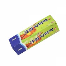 크린랲 크린 알뜰 지퍼백 (30x35cm) 50매 지퍼팩 지퍼백/지퍼팩/폴리백/지퍼폴리백/두꺼운지퍼백/중형지퍼백/소형지퍼백/업소용지퍼백/슬라이드지퍼백/투명지퍼백